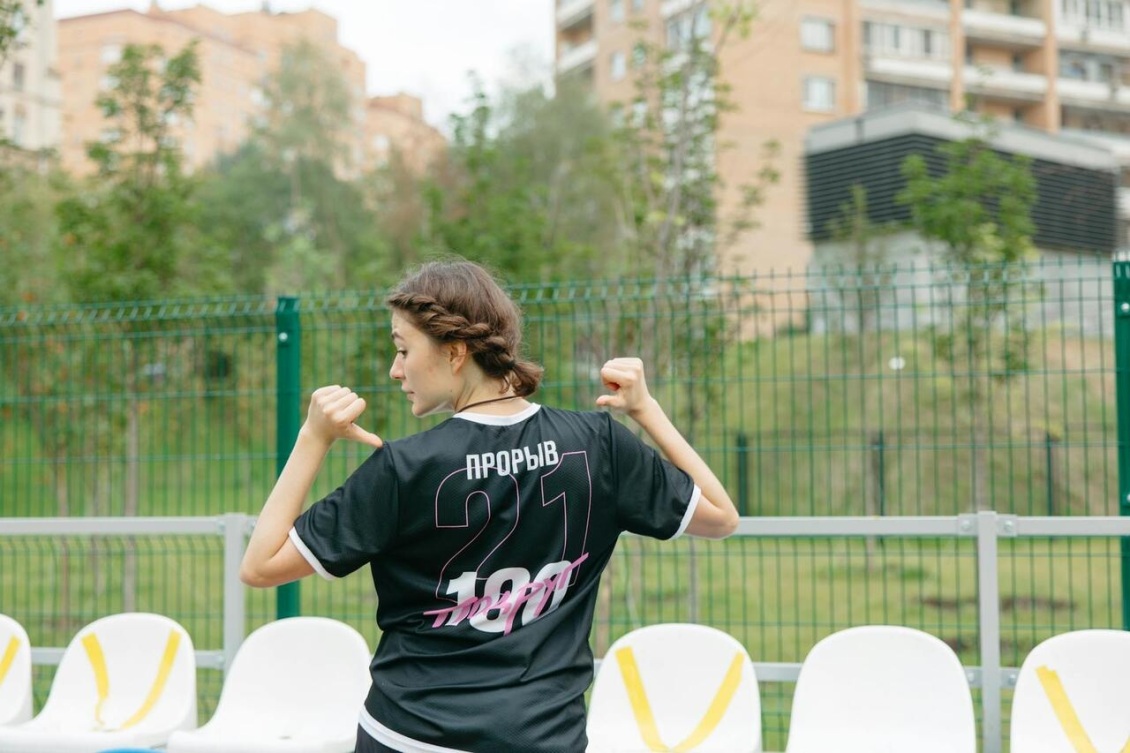 Las plataformas digitales como nuevos patrocinadores del fútbol femenino