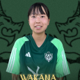 Wakana